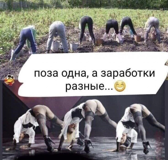 Картинки с надписями и всякие жизненные фразы