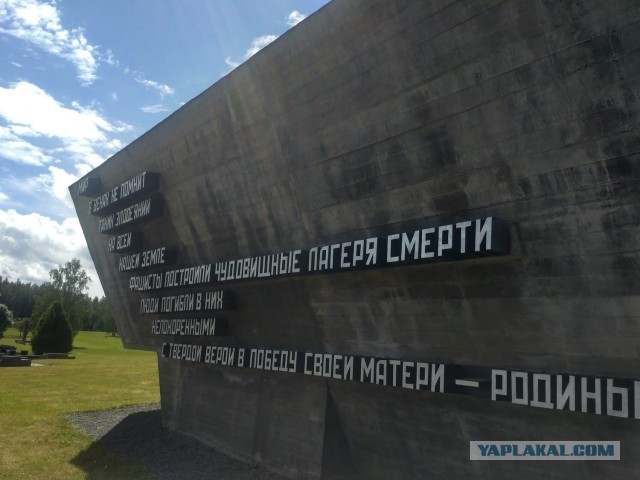 Накануне Дня Победы