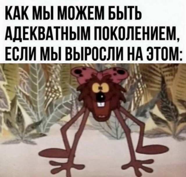 50 оттенков серого. Vol.15 Или самосвал баянов