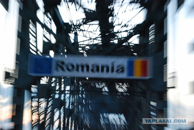 Путешествие по Румынии с семьёй на автомобиле