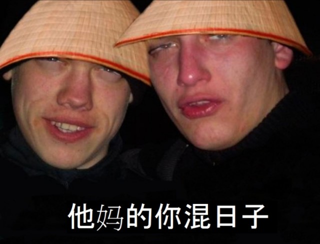 Аферисты