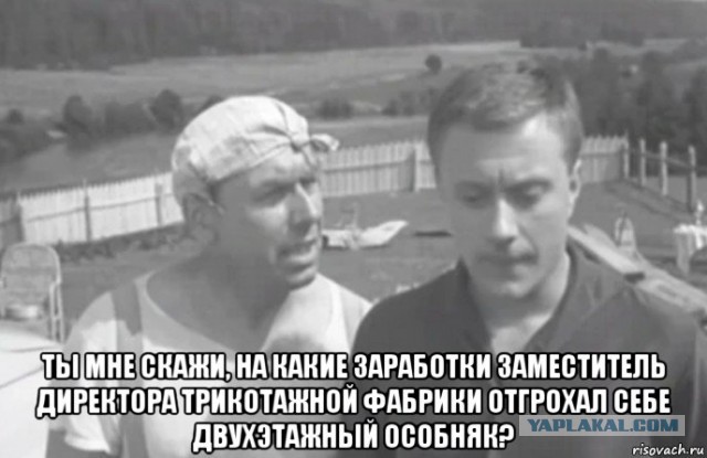 В правительстве спрогнозировали тяжелые времена для регионов РФ .