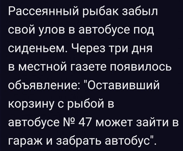 Немного картинок для настроения - 114