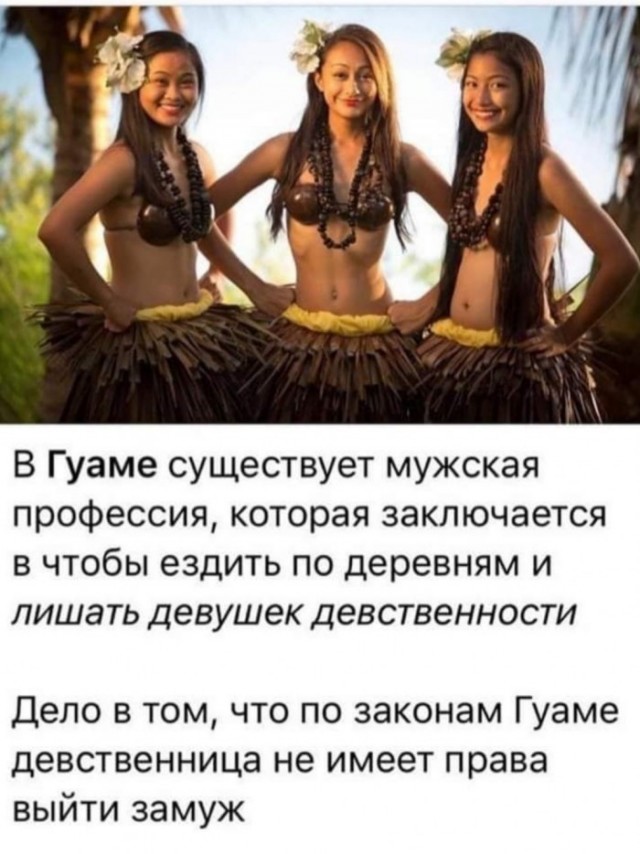 Картинки и мемы. Выходные близко...
