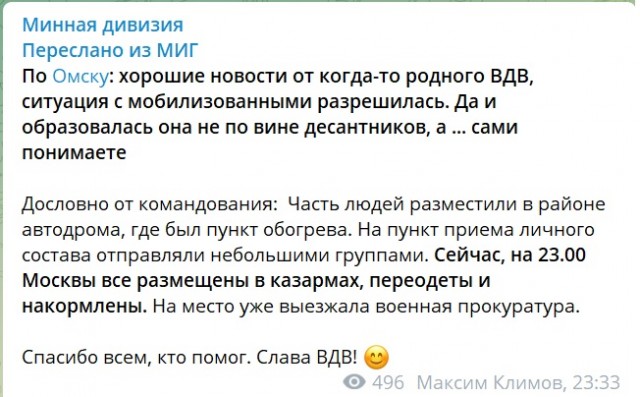 Жгите костры, спите на улице.