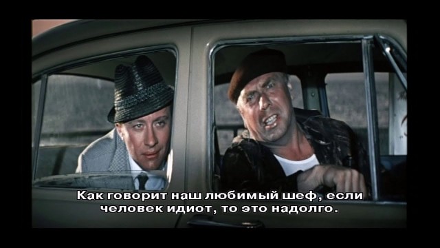 У меня проблемы с родителями...