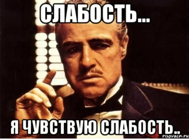 Даже и не знаю что сказать