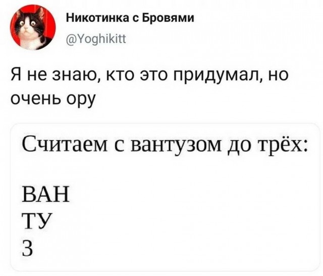 Прикольные и просто красивые картинки 18.11.2022