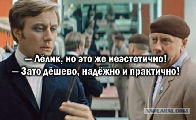 Не можем найти инженеров конструкторов, сварщиков, токарей. План не выполняем! Всё пропало!⁠⁠