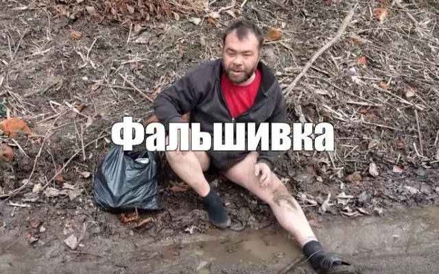 Стоячие соски