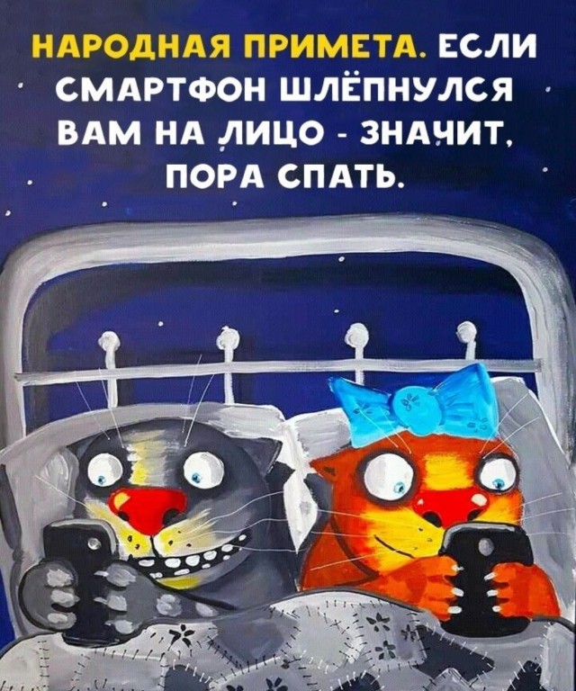 Немного картинок для настроения - 155