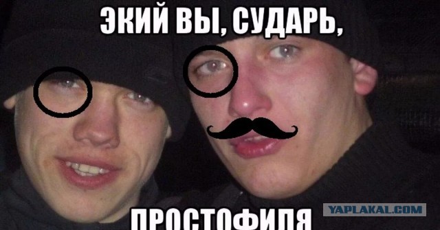 Российский геймер пытался продать аккаунт в онлайн-игре, но, в итоге, потерял 40 тысяч