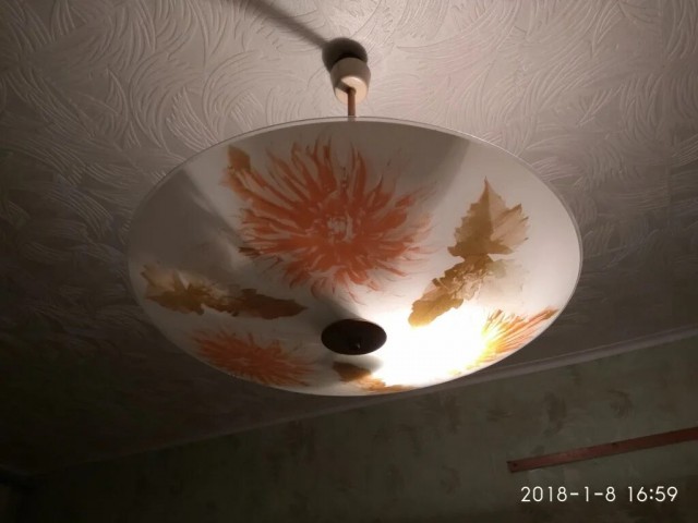 Адская люстра