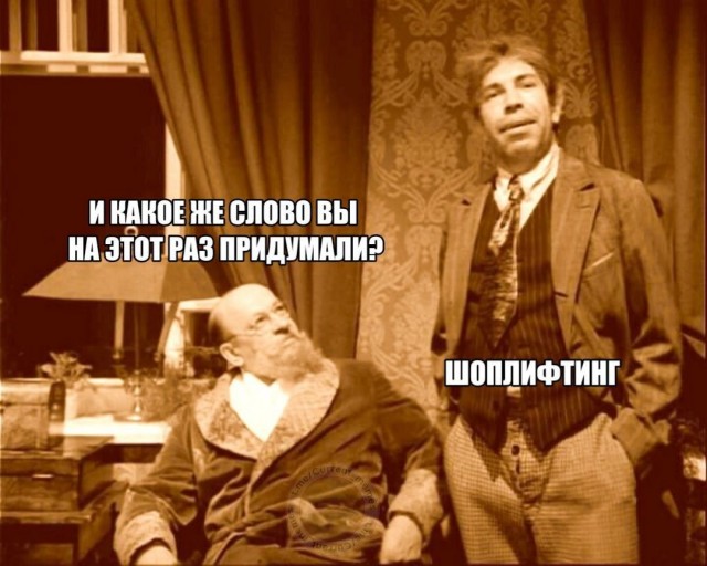 Народная меДИЧина 1036