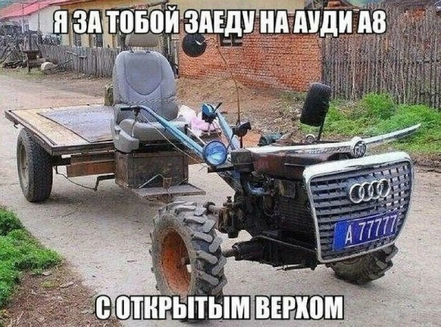 Мотоблок это вещь!