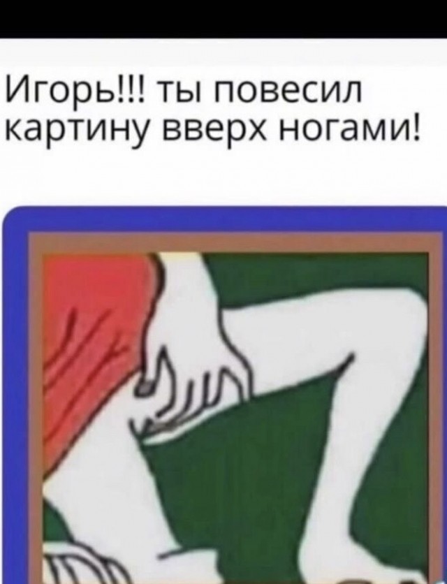 Картинки разнообразные