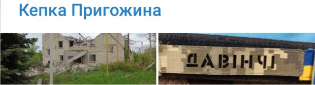 Эпопея со снарядами продолжается