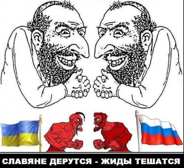 «Мы убили 300 тысяч украинских военнослужащих и 40 тысяч мирных жителей»