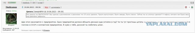 Подскажите, что за аппарат?