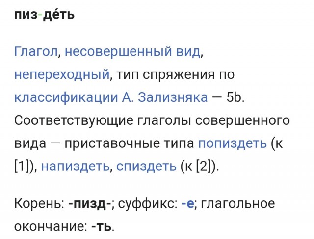 Краматорск. Кино и немцы
