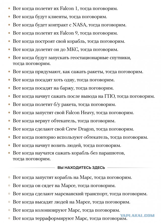 NASA показало три космических корабля Orion для будущих лунных экспедиций