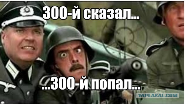 На линии Соледар-Попасная - обрушился фронт!