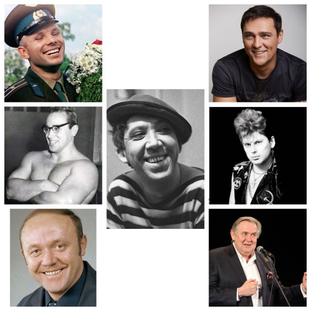 Самое позитивное имя