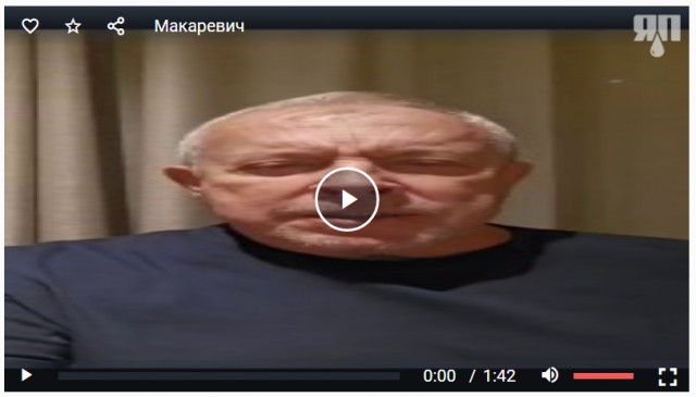 «Мы дадим вам парабеллум»