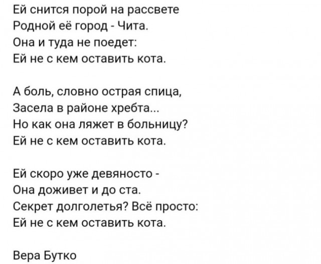 Так себе картинки 16.10.23