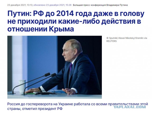 Старейший житель Аргентины осудил план крайне правого президента Хавьера Миллея расширить сотрудничество с Израилем