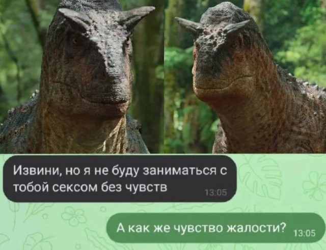 Приколы с налетом деградации в пятницу