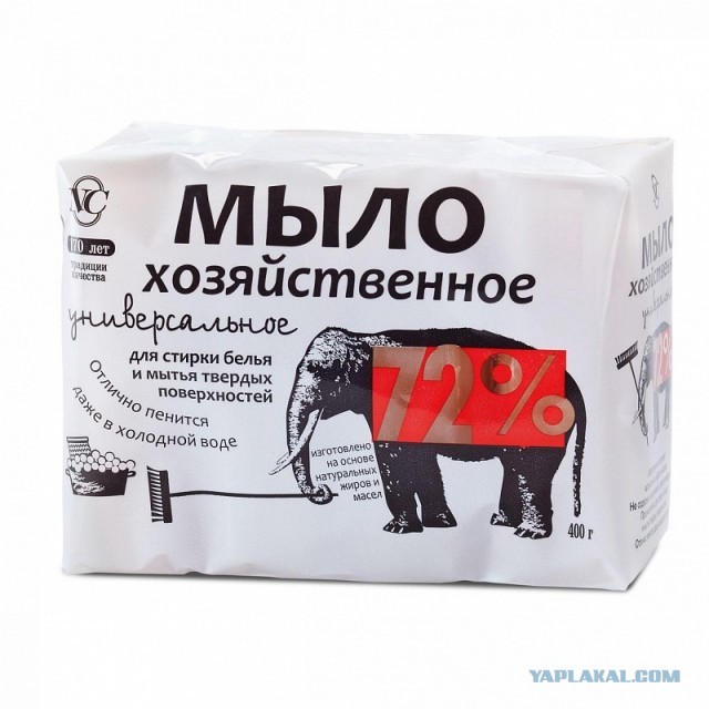 Раздумья в ванной...