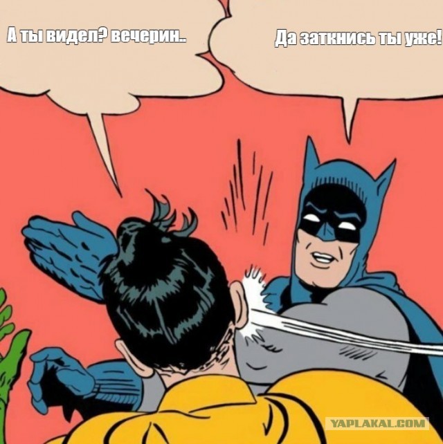 Киркоров пожаловался Пескову на «голую вечеринку» Ивлеевой