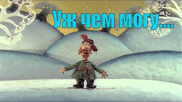 Послание Владимира Путина Федеральному собранию. Онлайн-репортаж