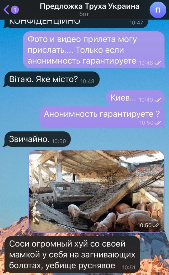 Сатира юмора в одной пикче