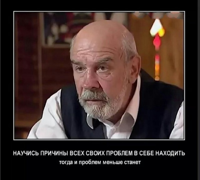 Владислав Галкин