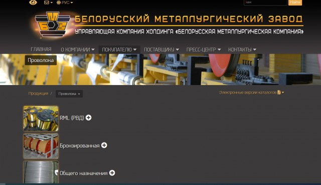 Подарили сварочный, но есть нюансы