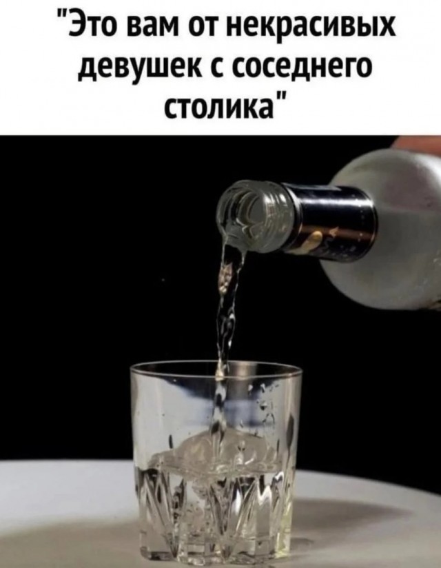 Так себе картинки 04.06.24