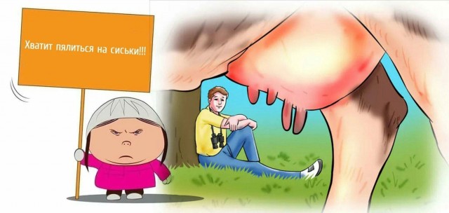 Картинки разные с надписями и без
