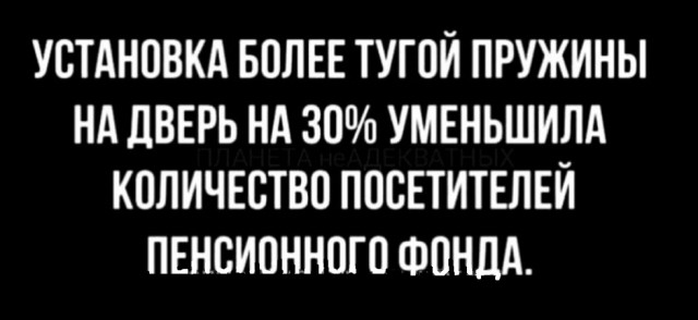 Картинки разные с надписями
