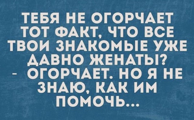Всего понемногу. От 07.08
