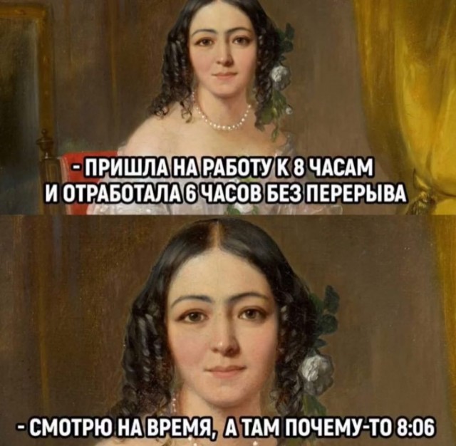 Завалялось тут случайно немного забавных картинок