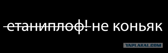 Я памятник себе воздвиг...