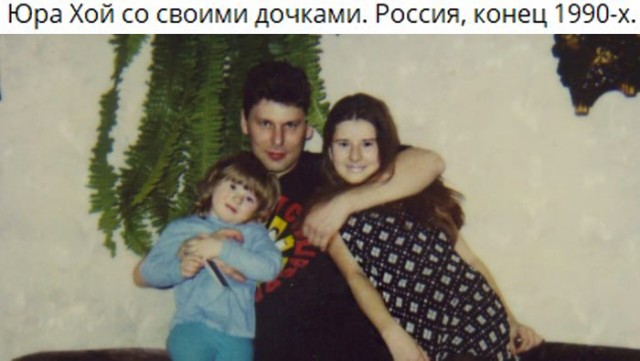 Интересные фотографии 1990 -х 15.10.24
