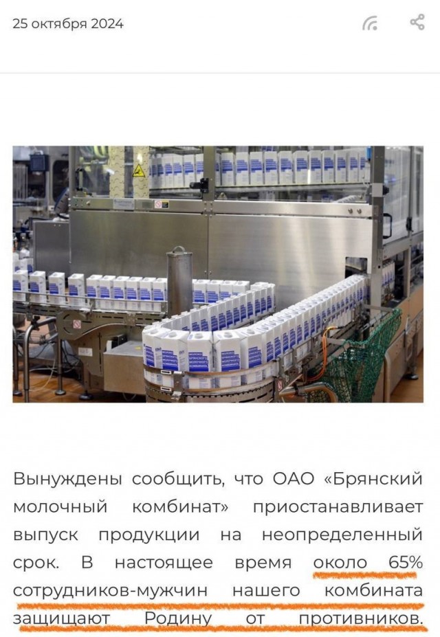 А у нас - в два раза дороже