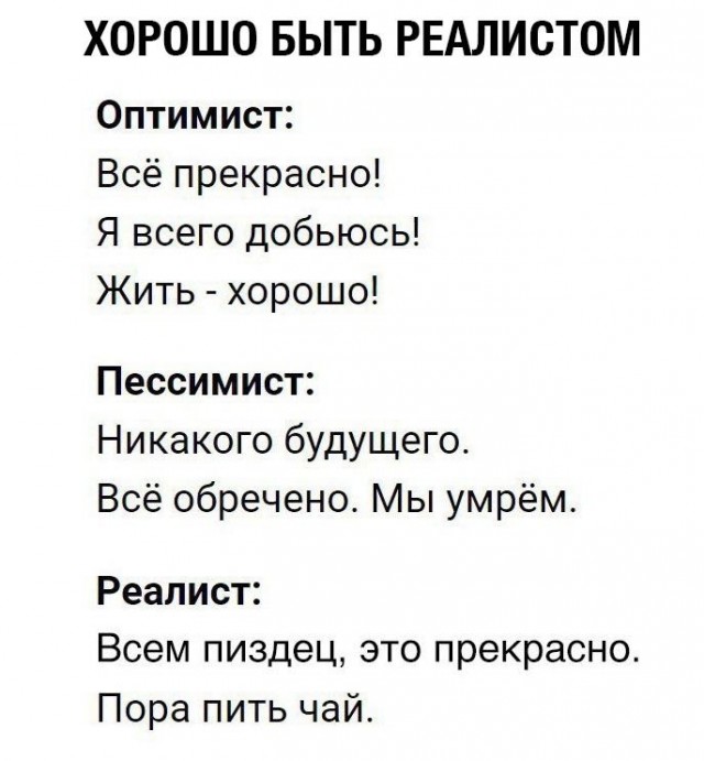 Прикольные и просто красивые картинки 22.11.2024