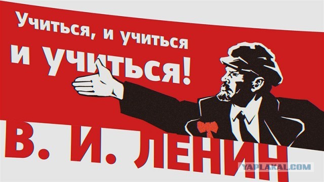 Карабаш – «уютнейшее» место на земле! (Часть 2)