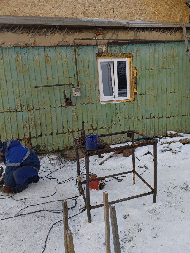 Как дела на работе?