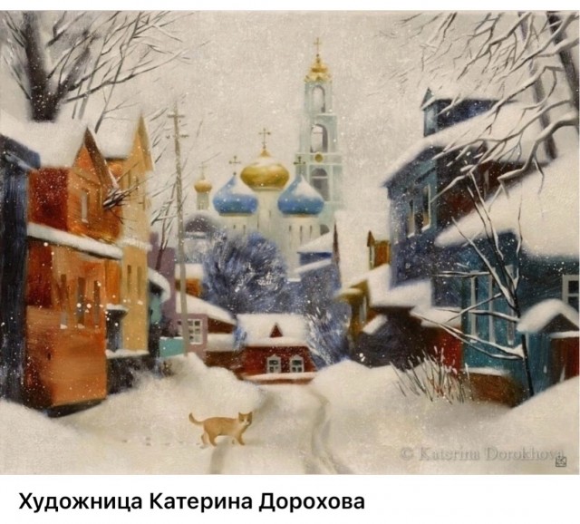 АРТ-Воскресенье