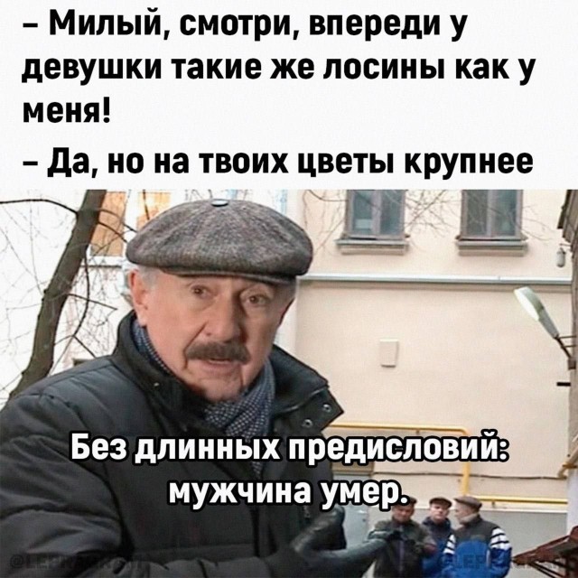 Картинков вам пятничных